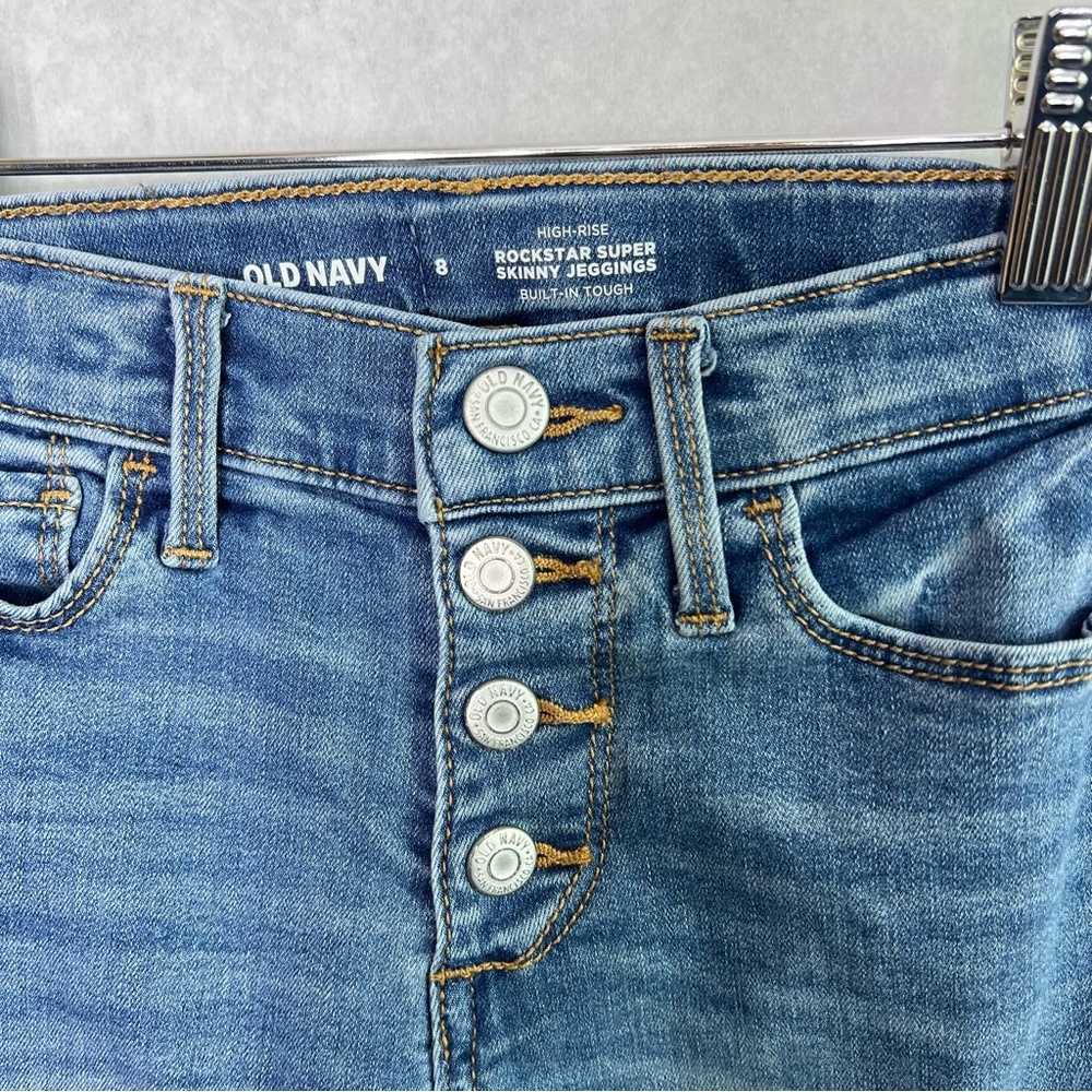Old Navy girls button fly skinny jeans size 8 - Picture 2 of 4